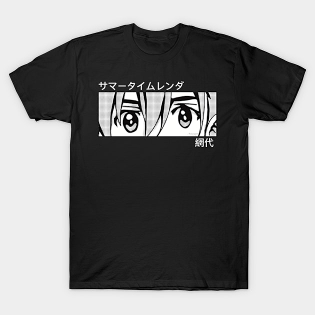 Shinpei Ajiro from Summertime Render or Summer Time Rendering Anime Boy Character in Aesthetic Pop Culture Art with His Awesome Japanese Kanji Name T-Shirt by Animangapoi